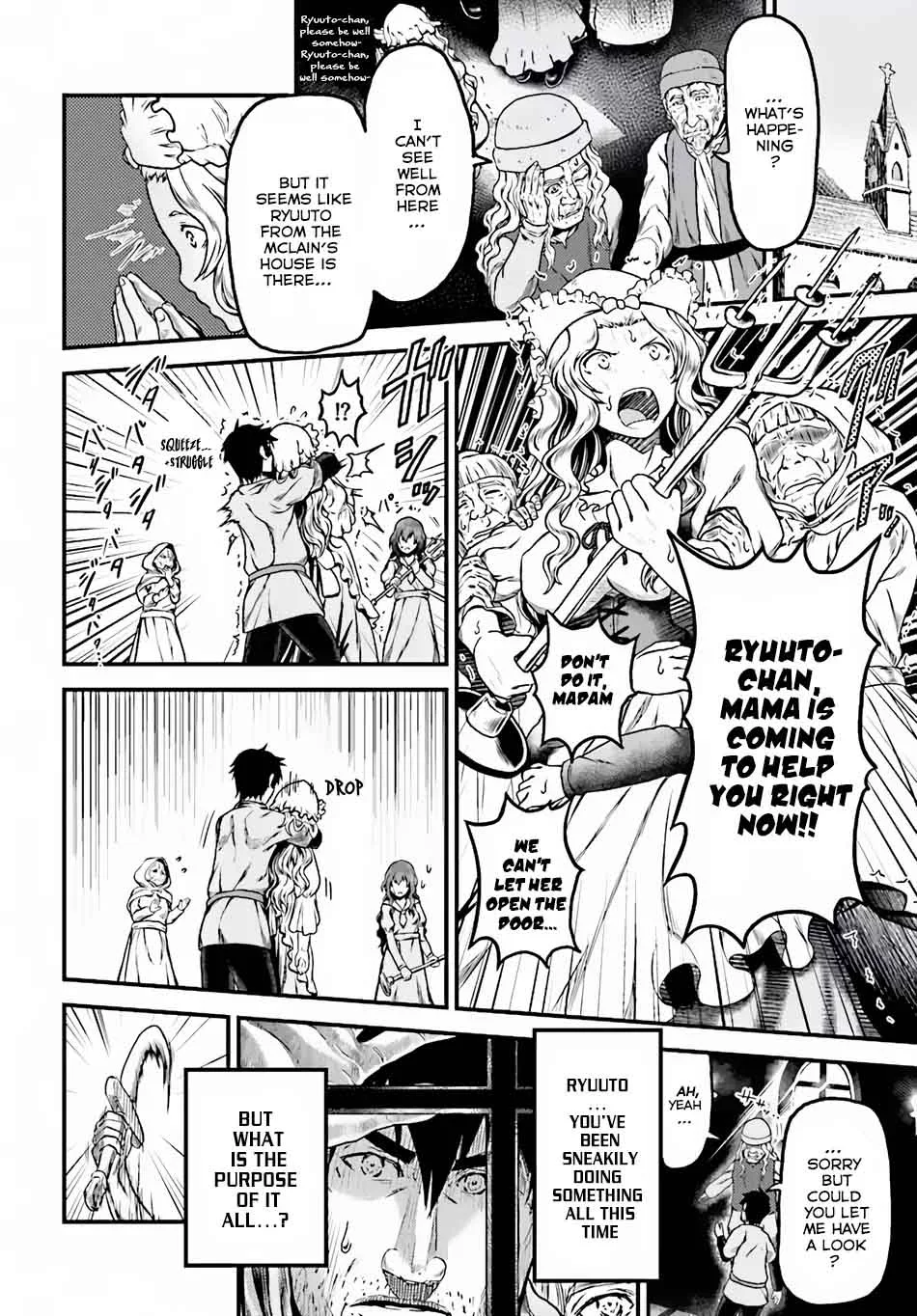 Murabito desu ga Nani ka? Chapter 4 page 16