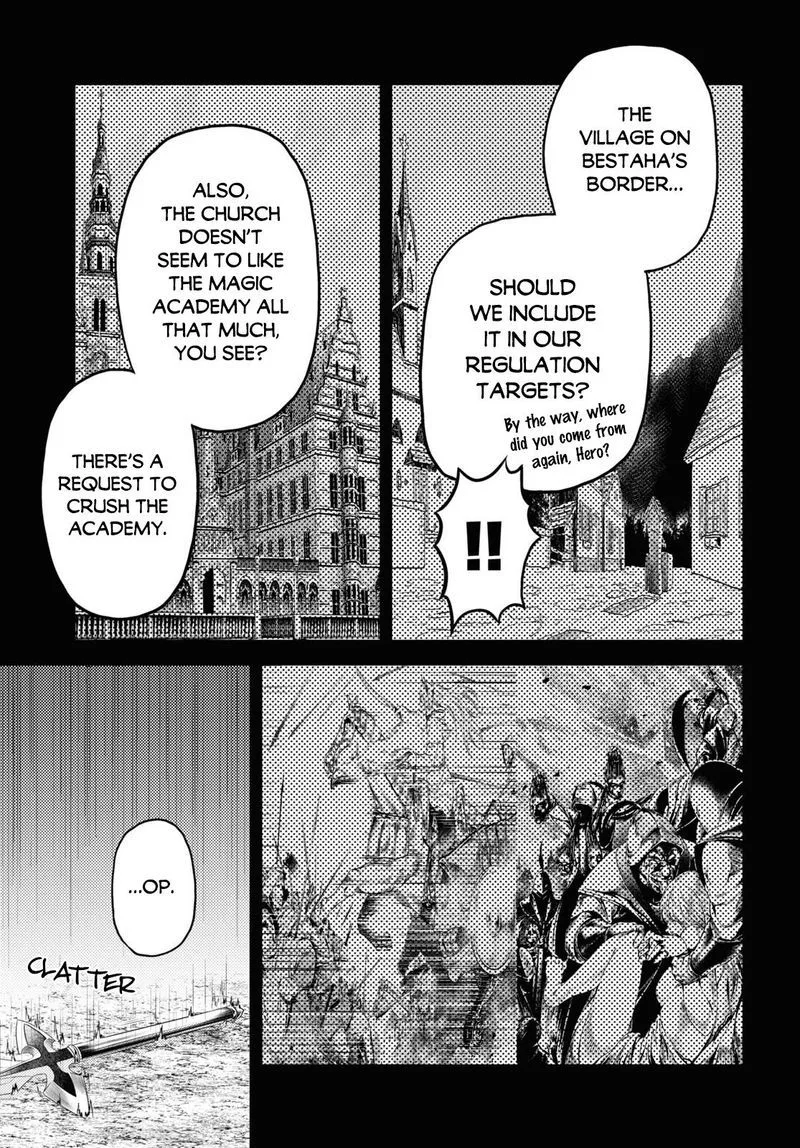 Murabito desu ga Nani ka? Chapter 40 page 16