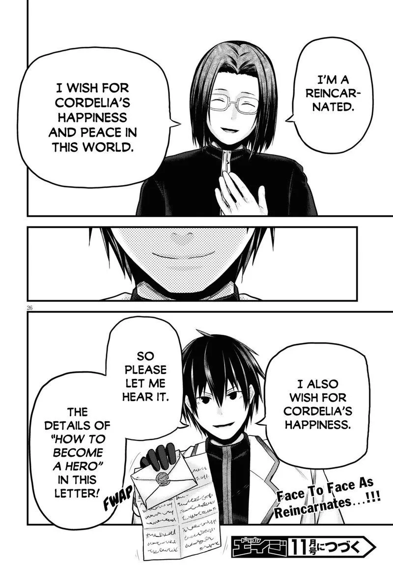 Murabito desu ga Nani ka? Chapter 40 page 26
