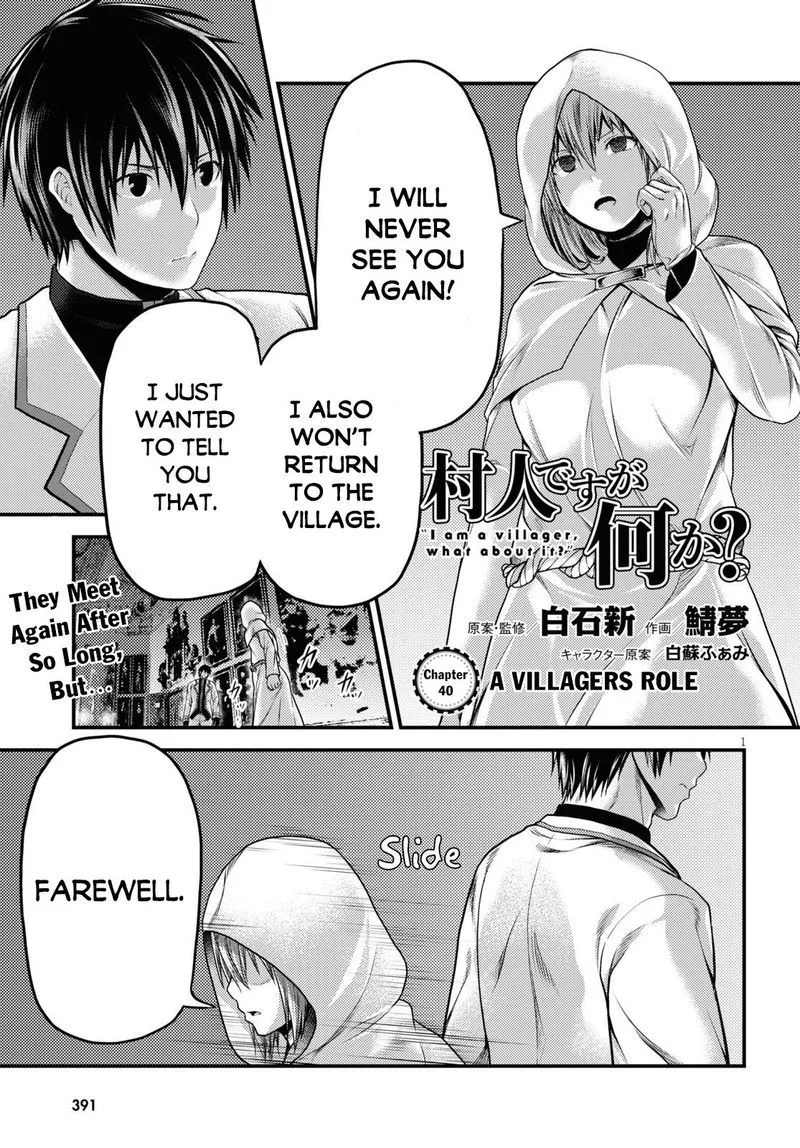 Murabito desu ga Nani ka? Chapter 40 page 2