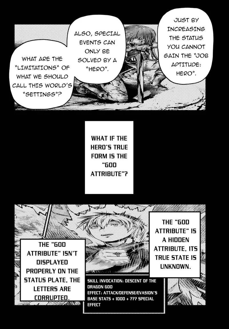Murabito desu ga Nani ka? Chapter 41 page 4