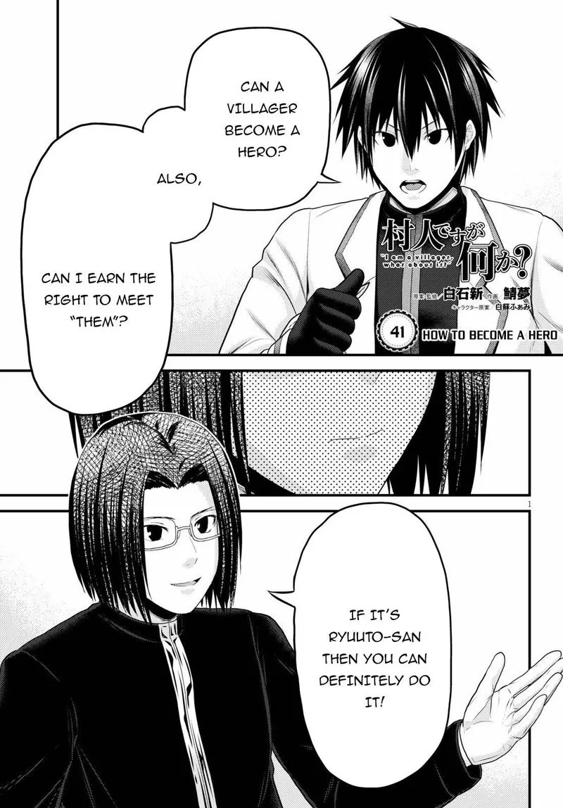 Murabito desu ga Nani ka? Chapter 41 page 1