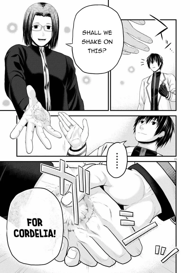Murabito desu ga Nani ka? Chapter 41 page 15