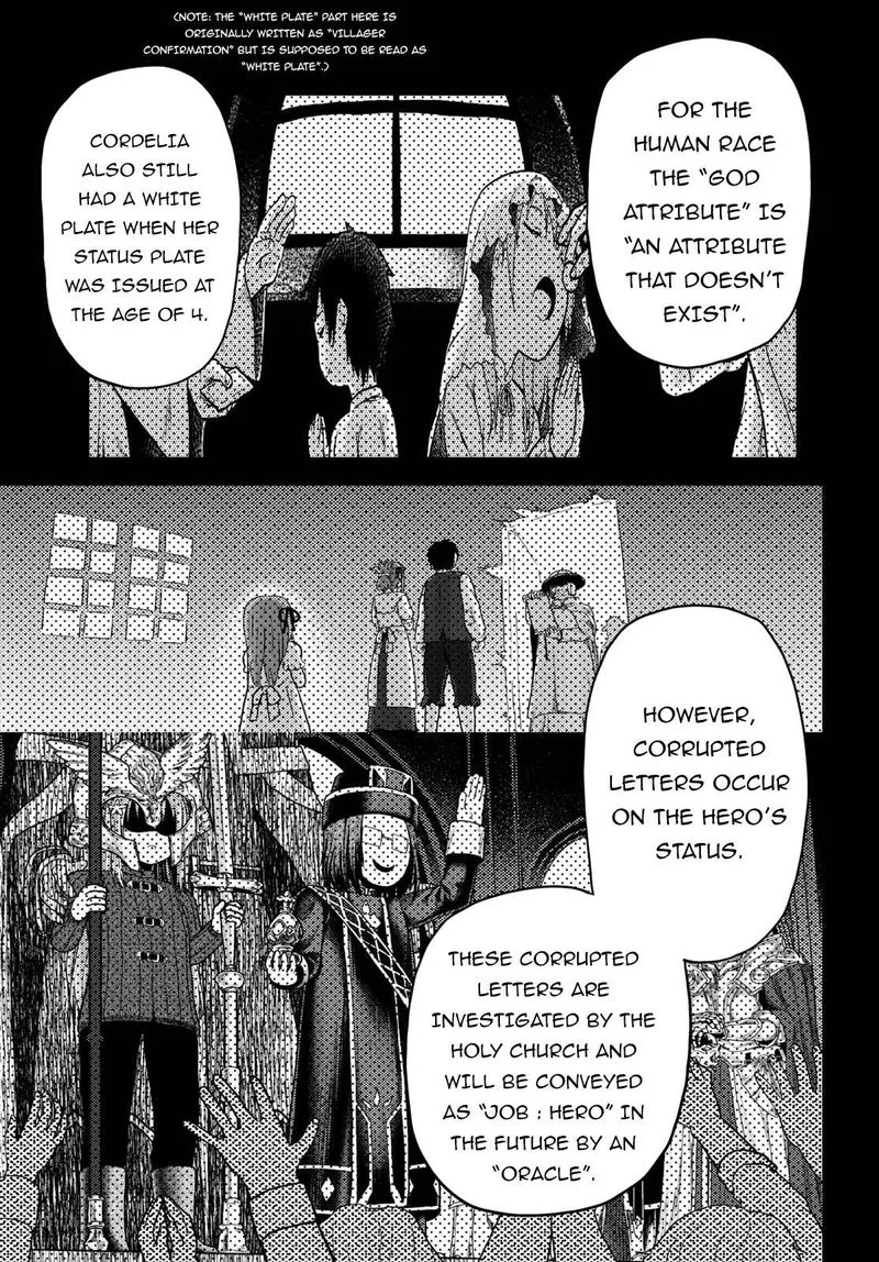 Murabito desu ga Nani ka? Chapter 41 page 5
