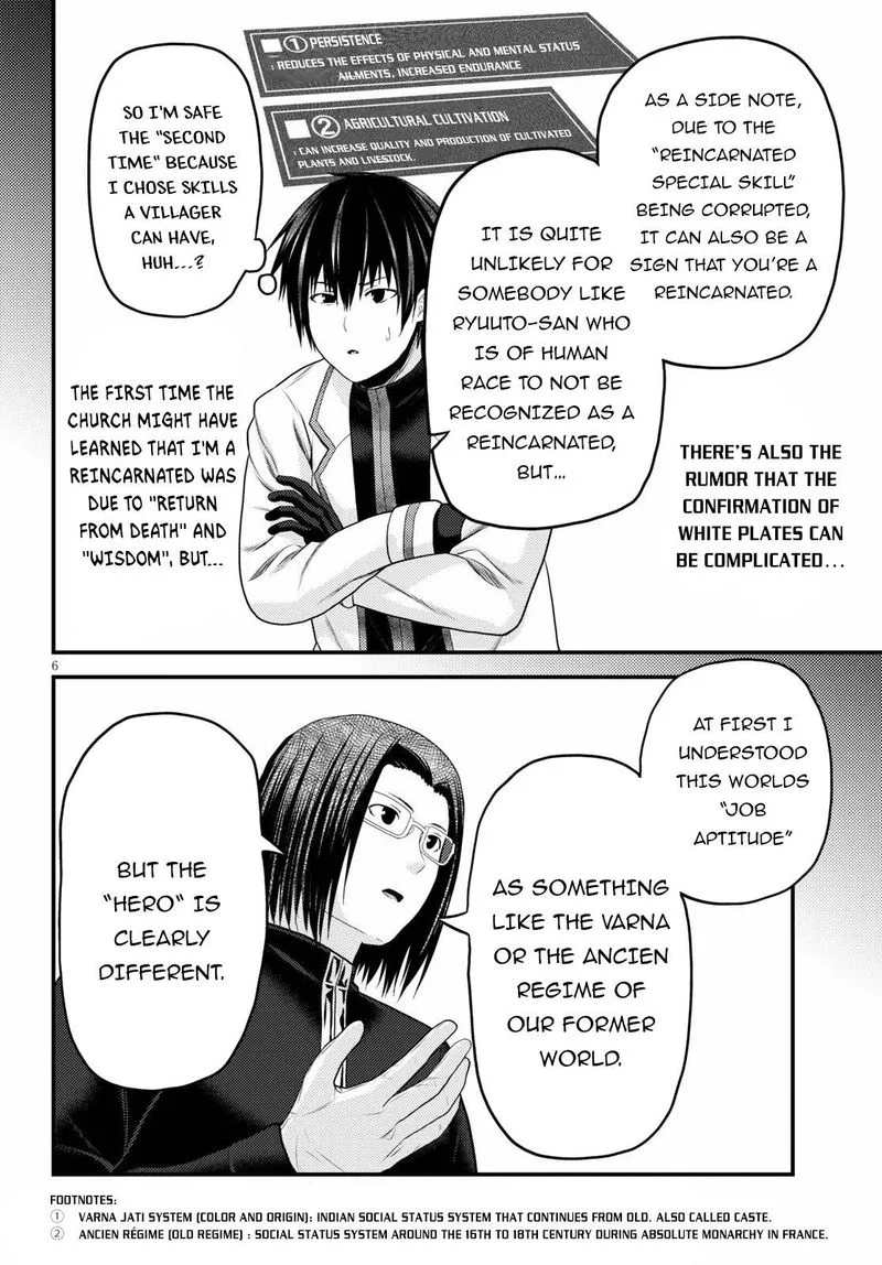 Murabito desu ga Nani ka? Chapter 41 page 6