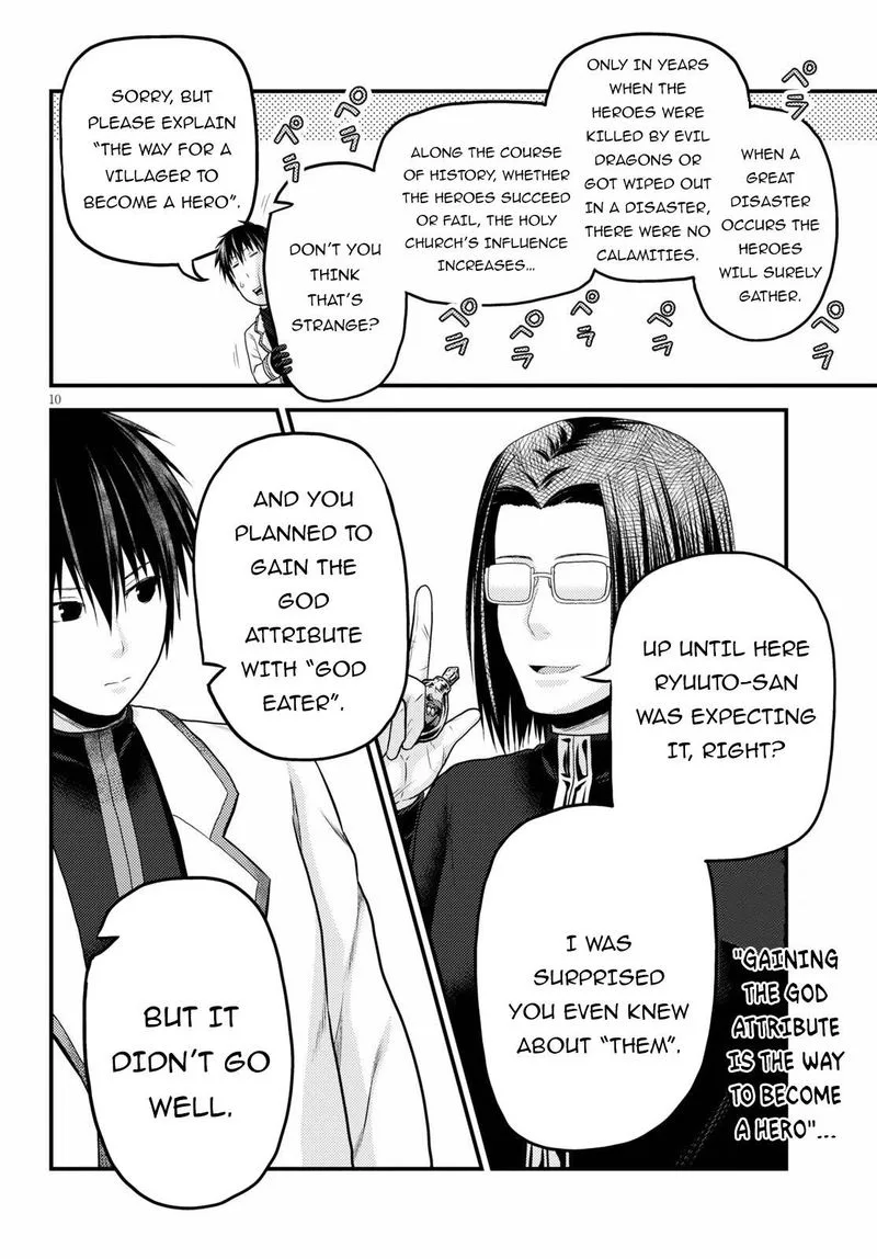 Murabito desu ga Nani ka? Chapter 41 page 10