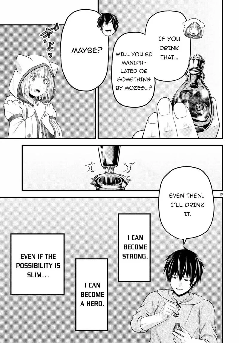 Murabito desu ga Nani ka? Chapter 41 page 19