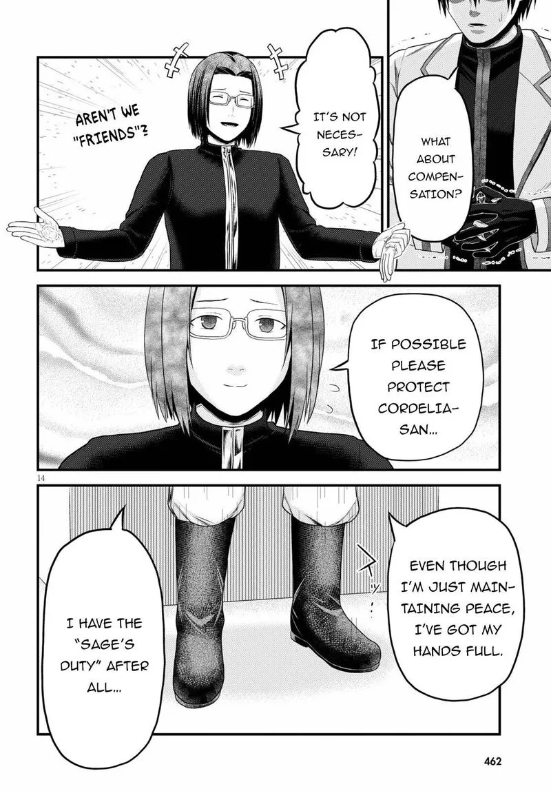 Murabito desu ga Nani ka? Chapter 41 page 14