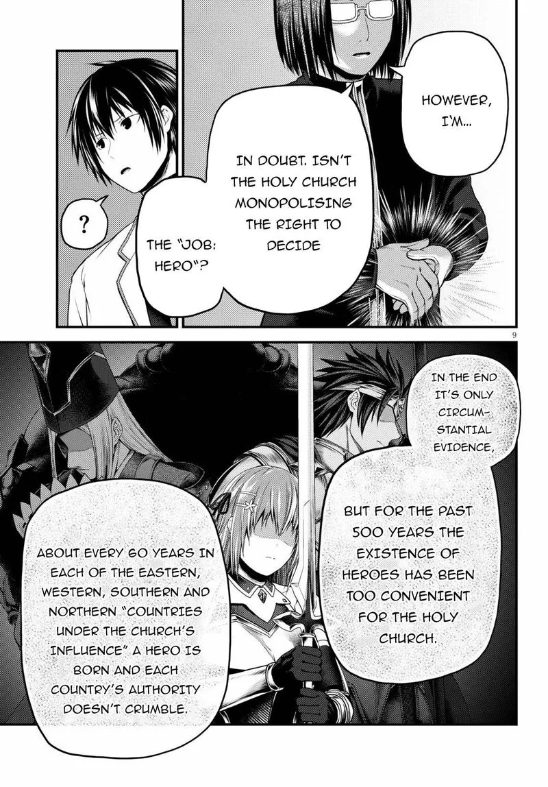 Murabito desu ga Nani ka? Chapter 41 page 9