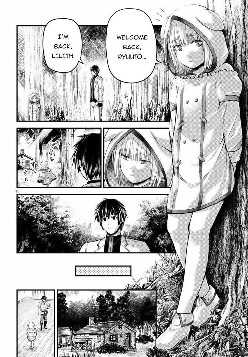 Murabito desu ga Nani ka? Chapter 41 page 18