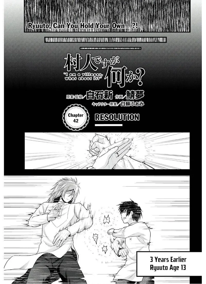 Murabito desu ga Nani ka? Chapter 42 page 1