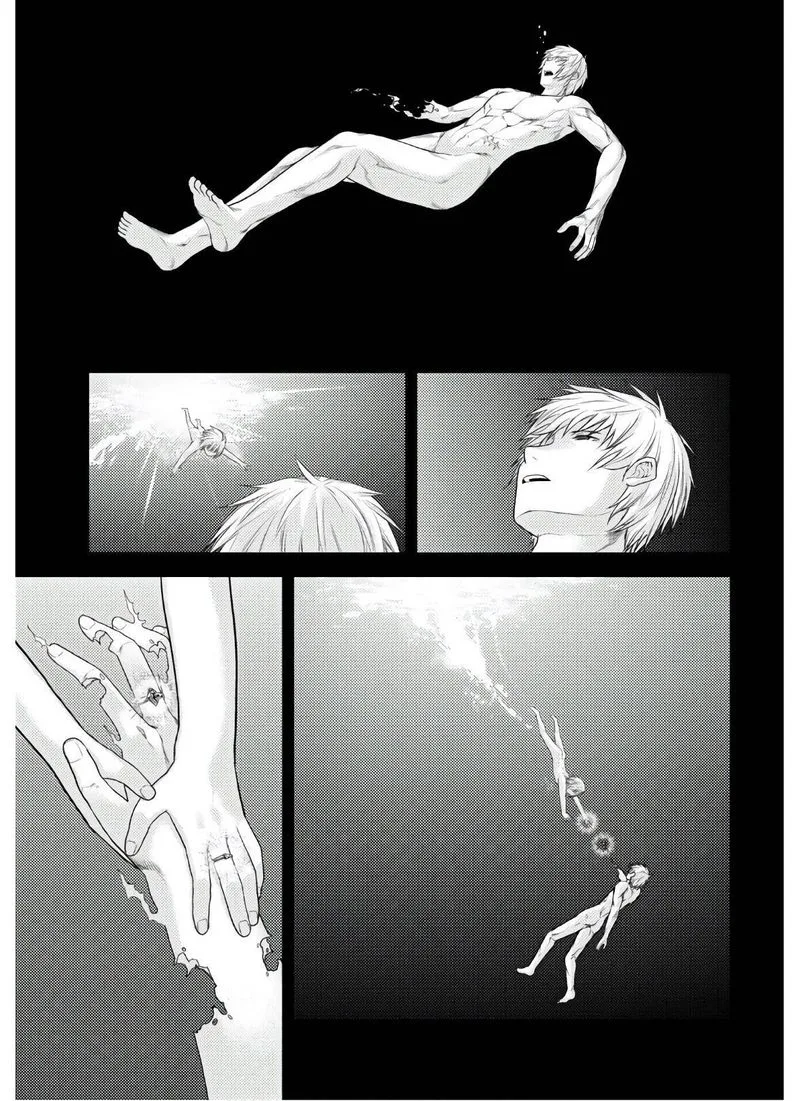 Murabito desu ga Nani ka? Chapter 42 page 14