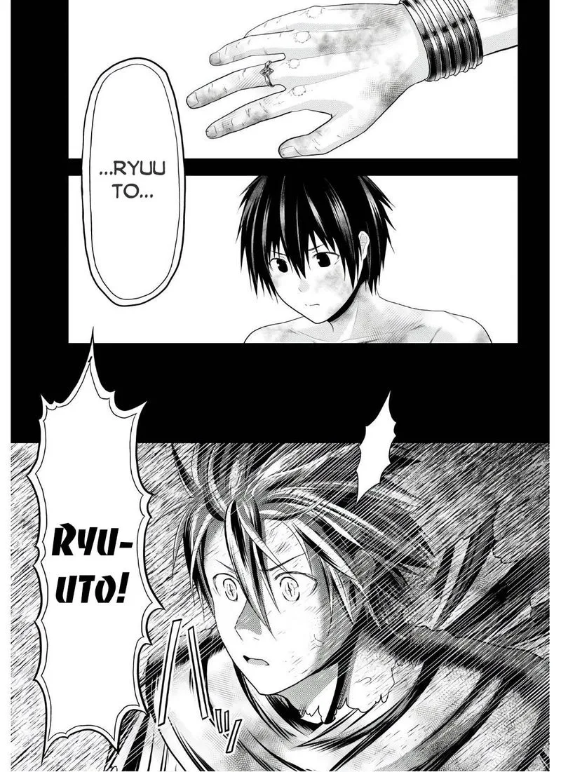 Murabito desu ga Nani ka? Chapter 42 page 5