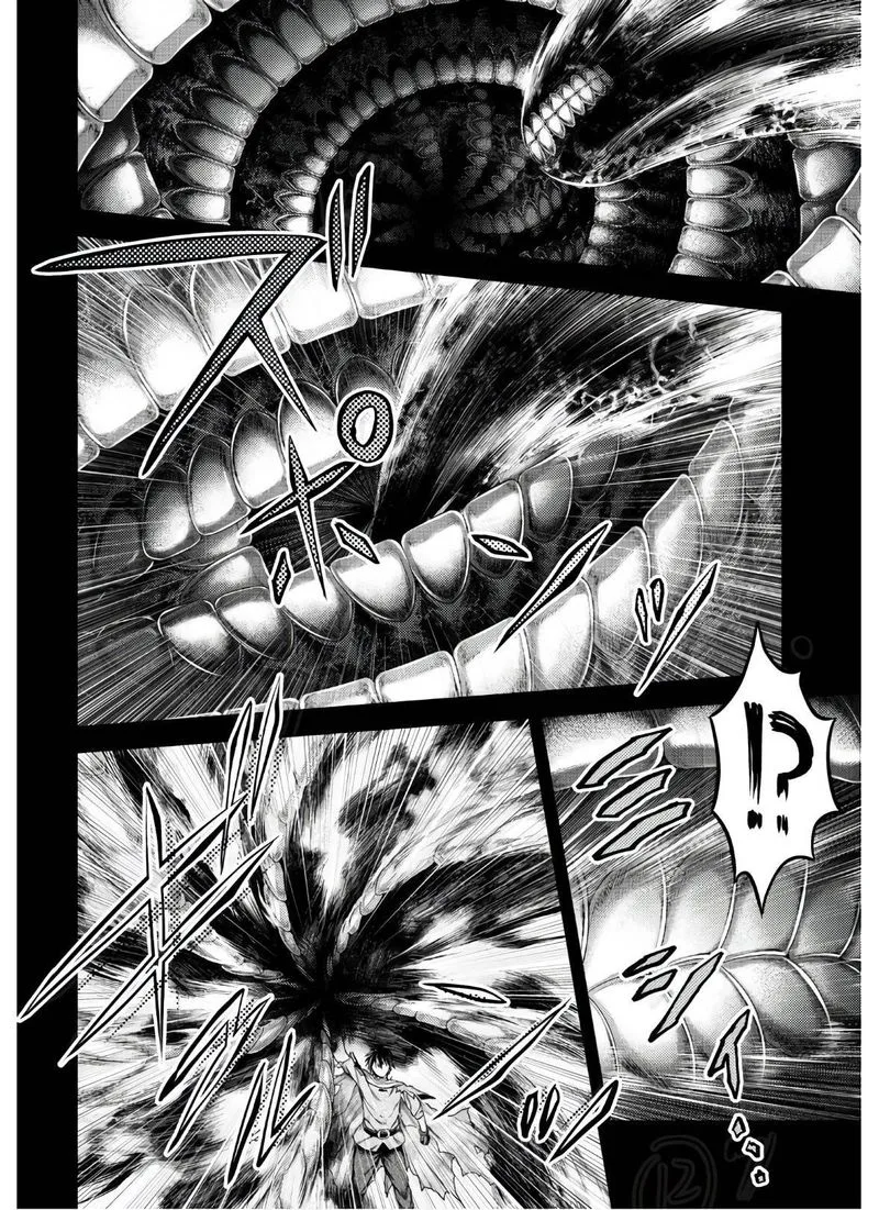 Murabito desu ga Nani ka? Chapter 42 page 11