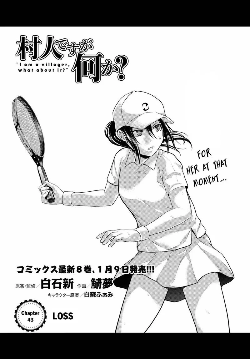 Murabito desu ga Nani ka? Chapter 43 page 1