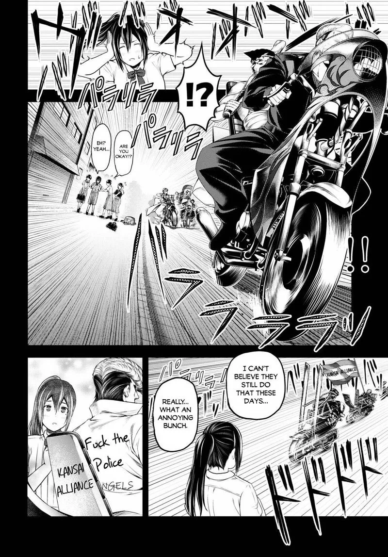 Murabito desu ga Nani ka? Chapter 43 page 6