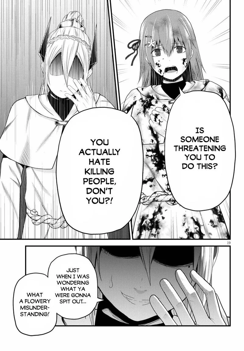Murabito desu ga Nani ka? Chapter 43 page 19