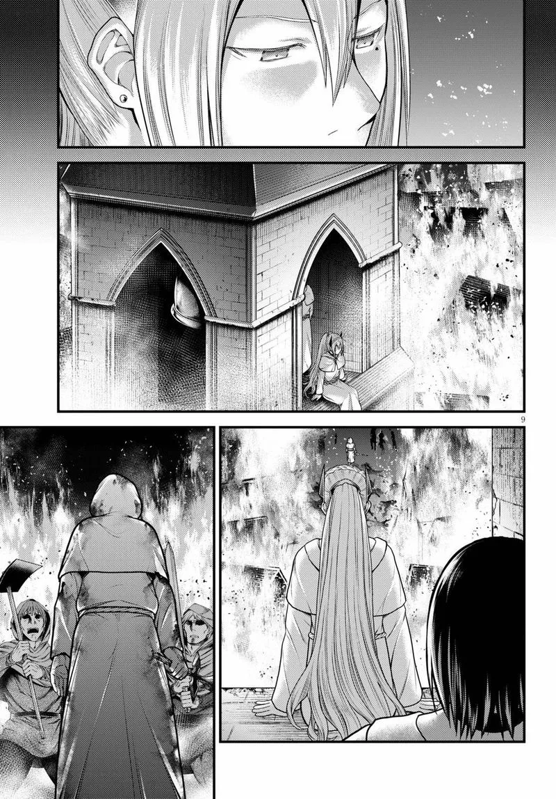 Murabito desu ga Nani ka? Chapter 43 page 9