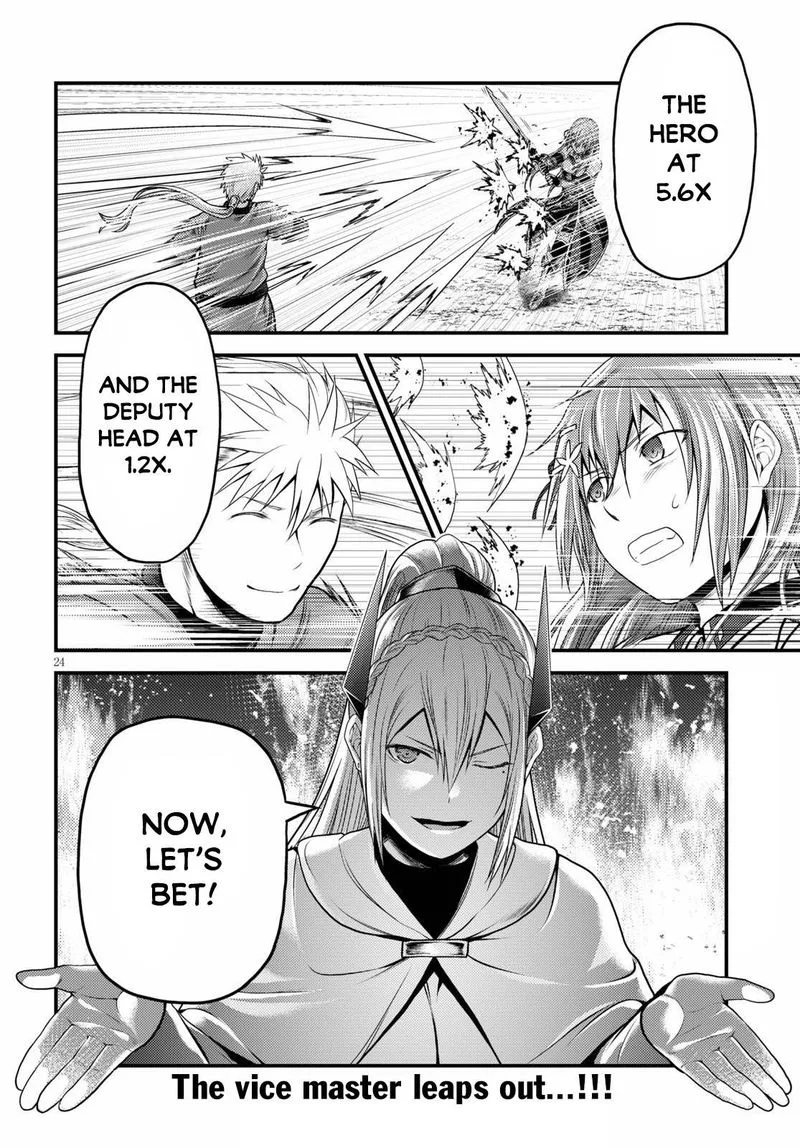Murabito desu ga Nani ka? Chapter 43 page 24