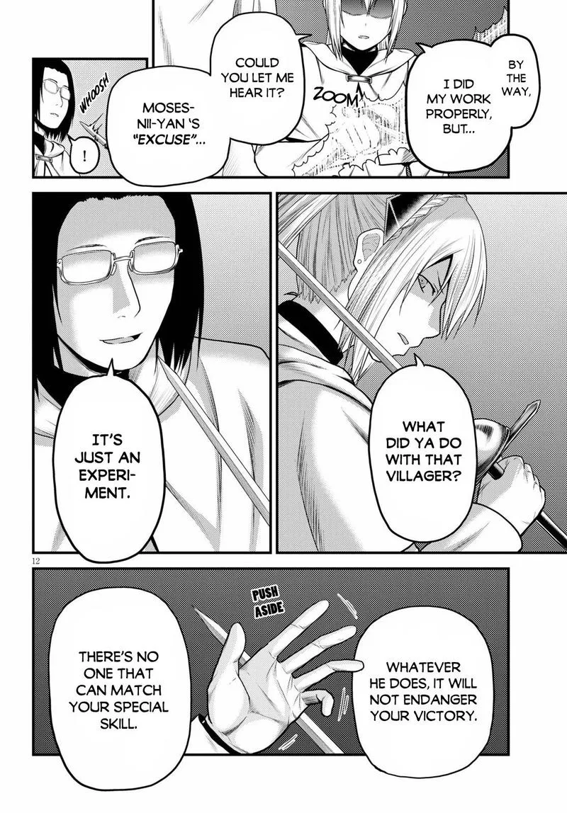 Murabito desu ga Nani ka? Chapter 43 page 12