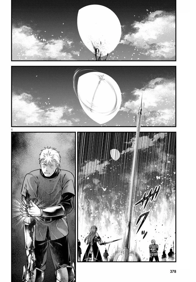Murabito desu ga Nani ka? Chapter 44 page 6