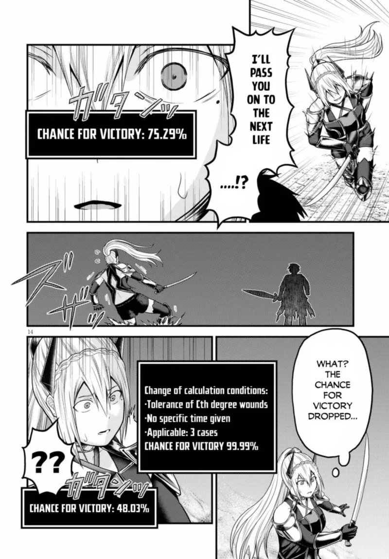 Murabito desu ga Nani ka? Chapter 45 page 14