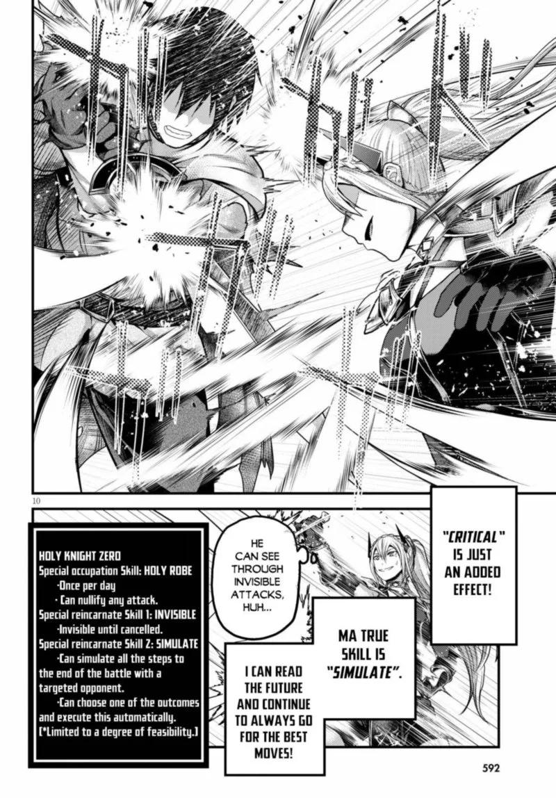 Murabito desu ga Nani ka? Chapter 45 page 10
