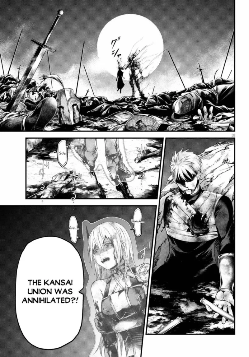 Murabito desu ga Nani ka? Chapter 45 page 32