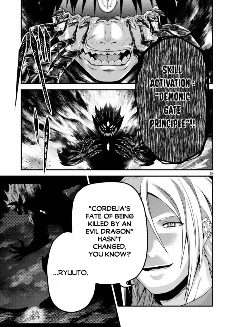 Murabito desu ga Nani ka? Chapter 45 page 19