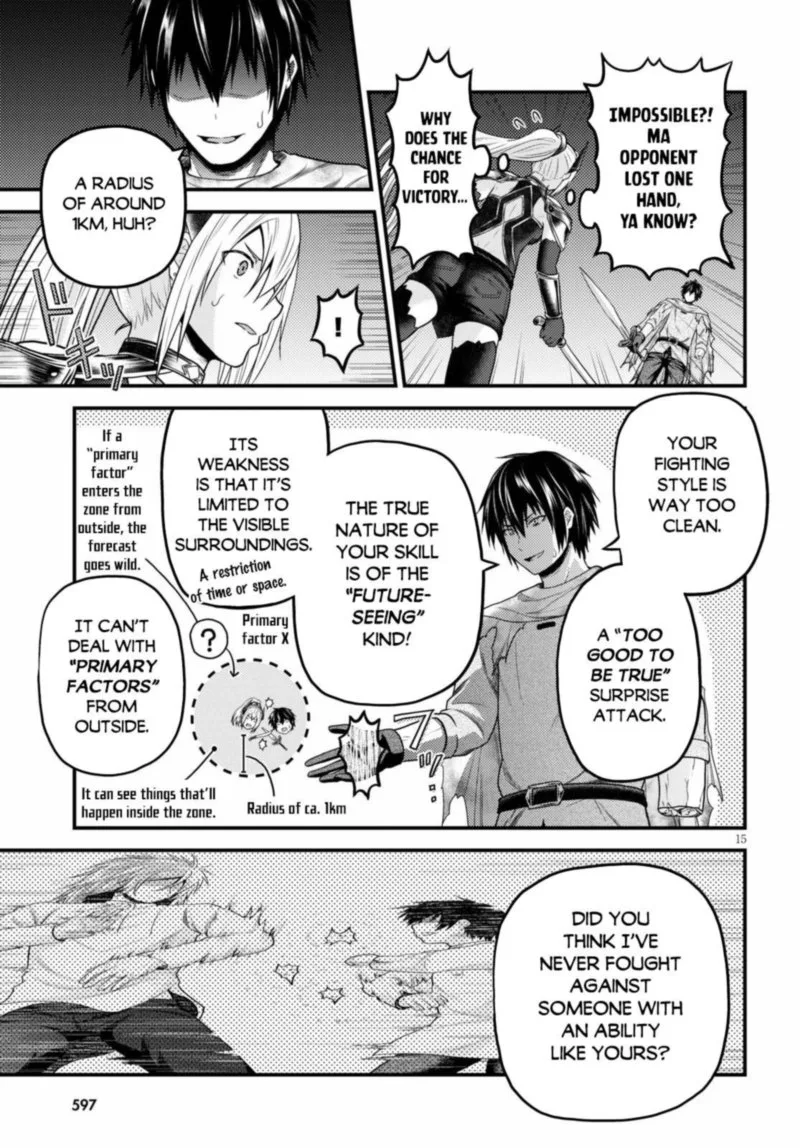 Murabito desu ga Nani ka? Chapter 45 page 15
