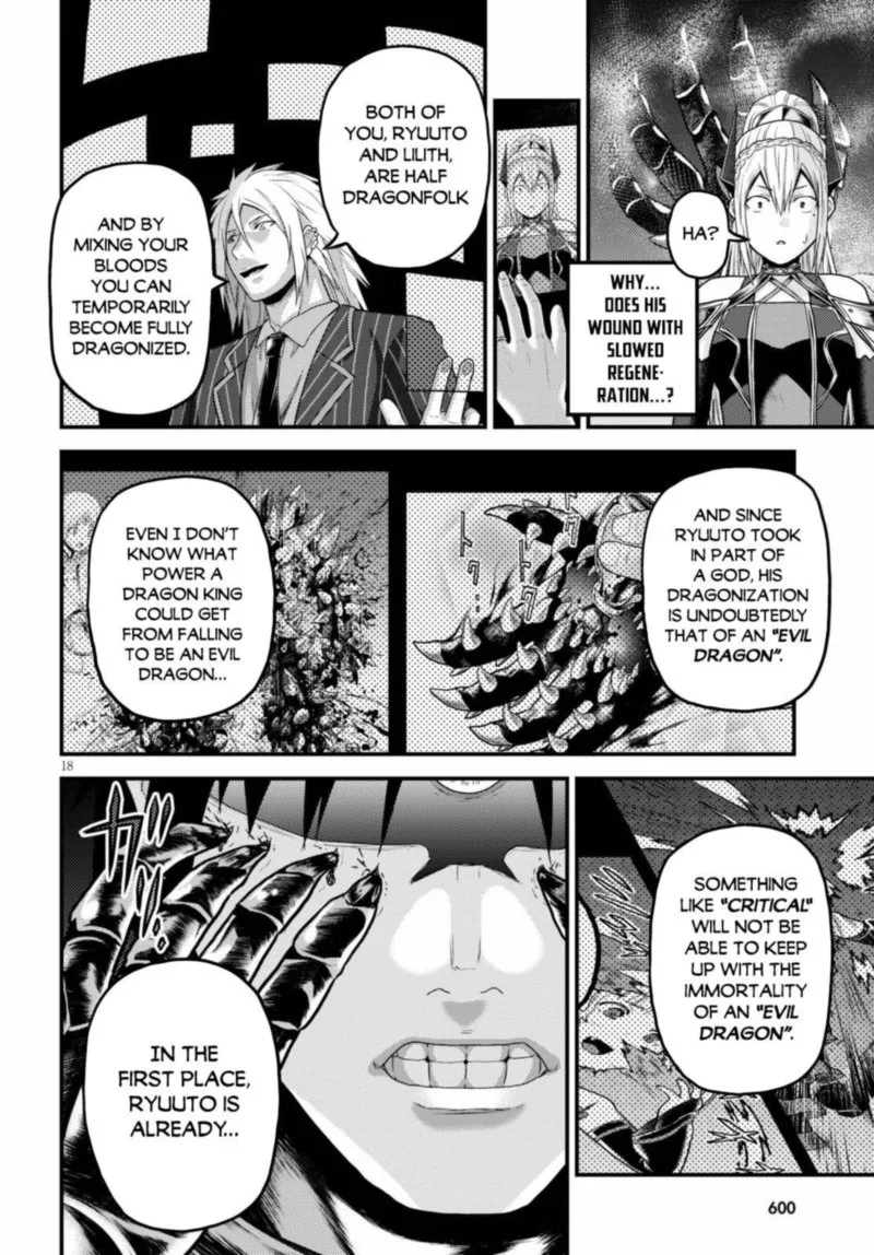 Murabito desu ga Nani ka? Chapter 45 page 18