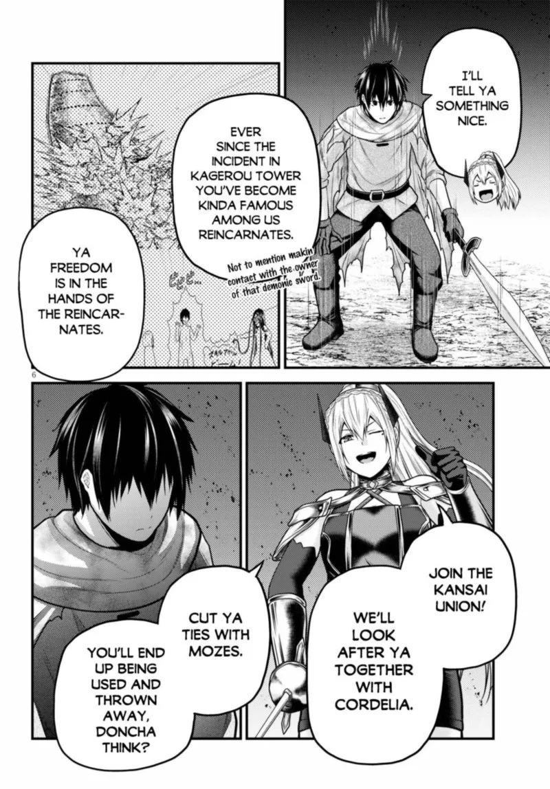 Murabito desu ga Nani ka? Chapter 45 page 6