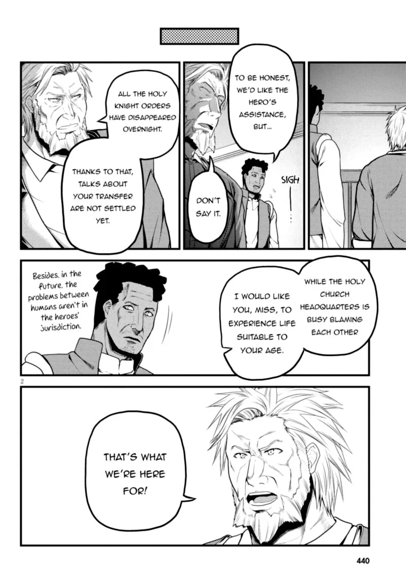Murabito desu ga Nani ka? Chapter 46 page 2