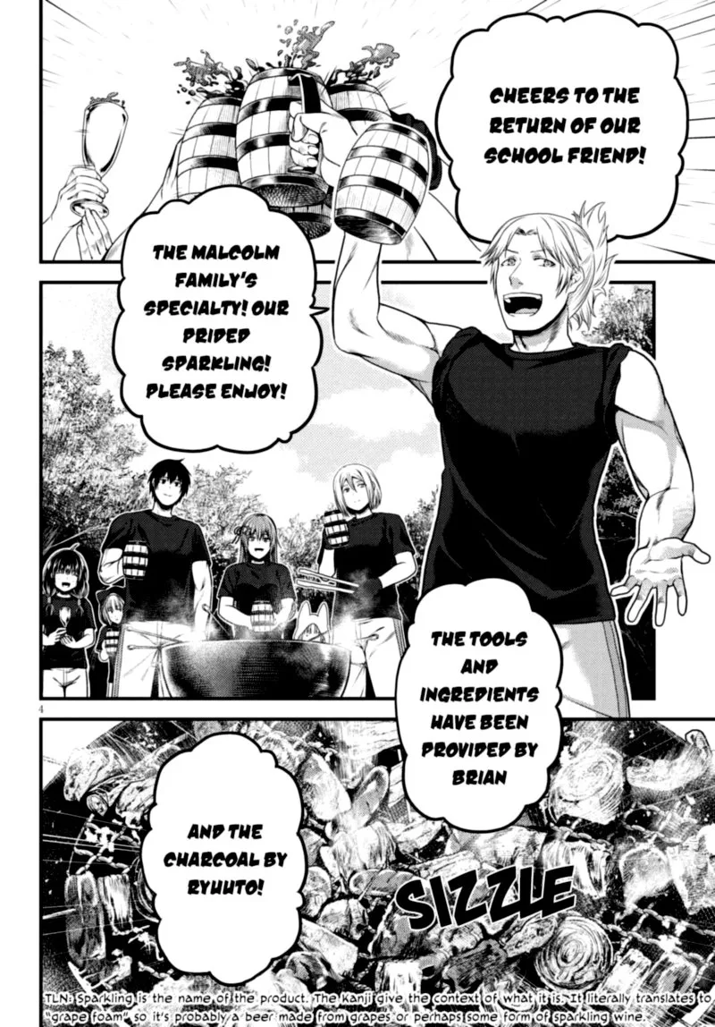 Murabito desu ga Nani ka? Chapter 46 page 4