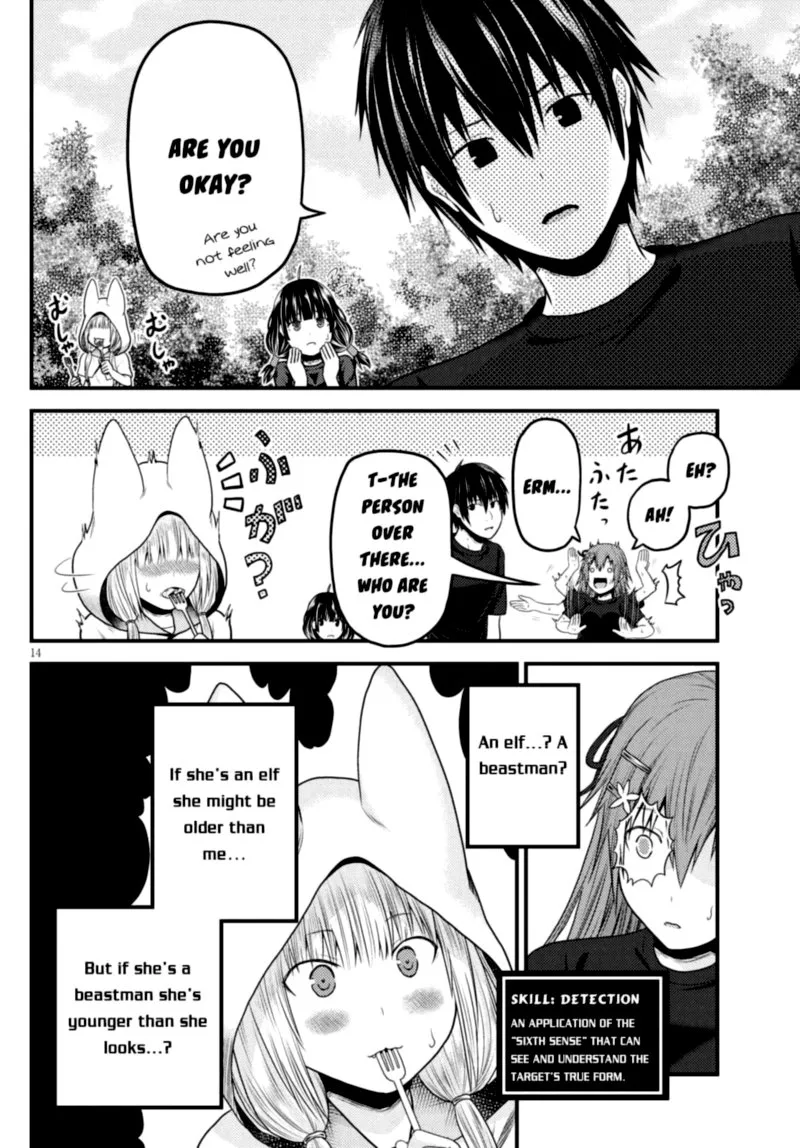 Murabito desu ga Nani ka? Chapter 46 page 14