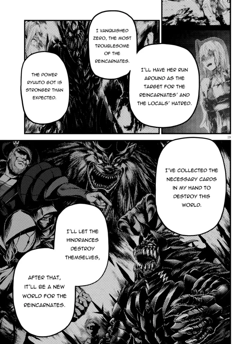 Murabito desu ga Nani ka? Chapter 46 page 19