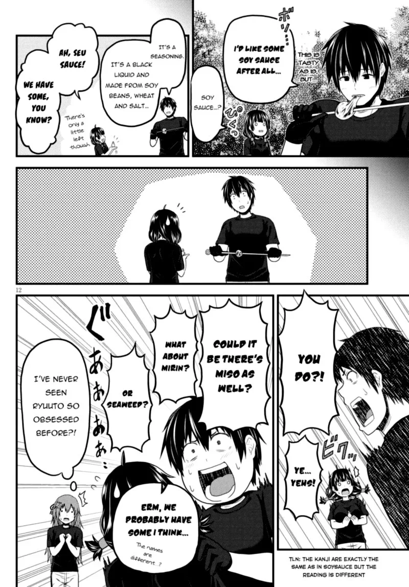 Murabito desu ga Nani ka? Chapter 46 page 12