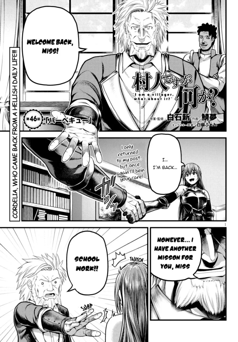 Murabito desu ga Nani ka? Chapter 46 page 1