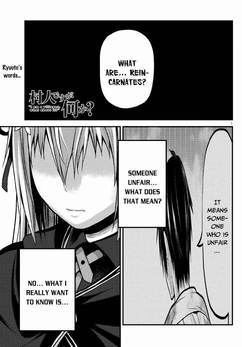Murabito desu ga Nani ka? Chapter 47 page 1