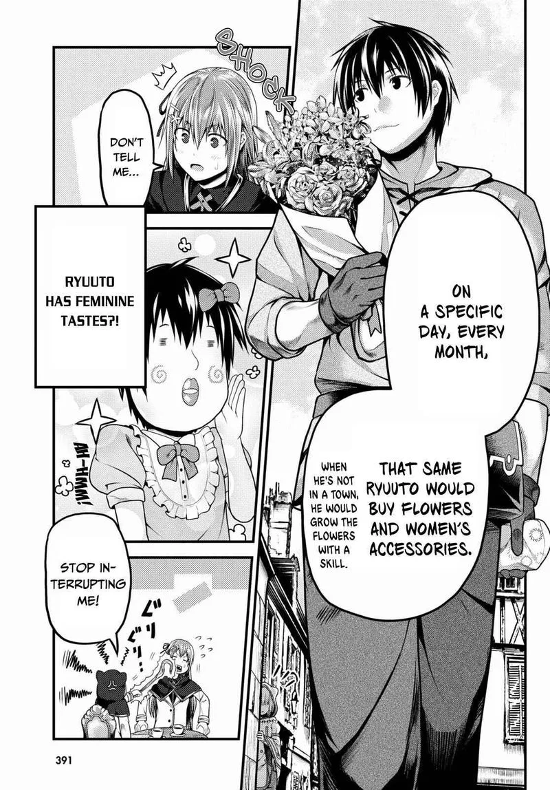 Murabito desu ga Nani ka? Chapter 47 page 5