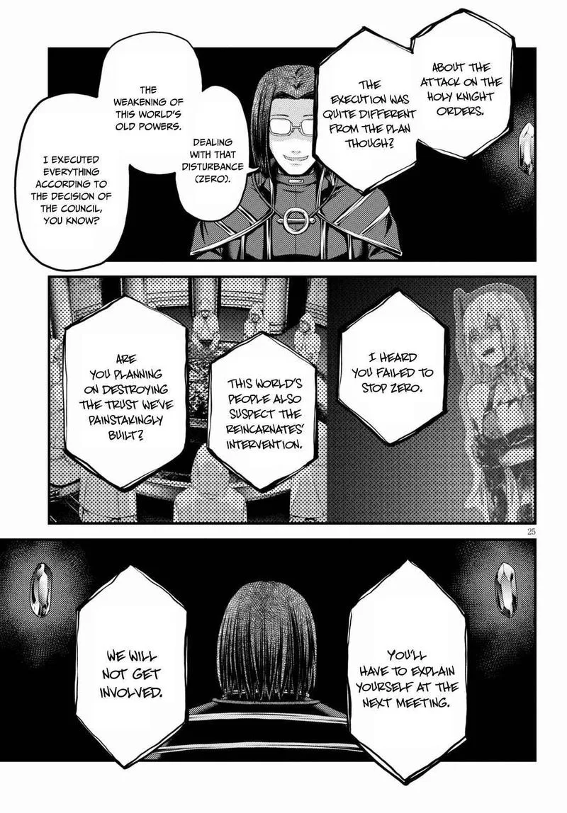 Murabito desu ga Nani ka? Chapter 47 page 24