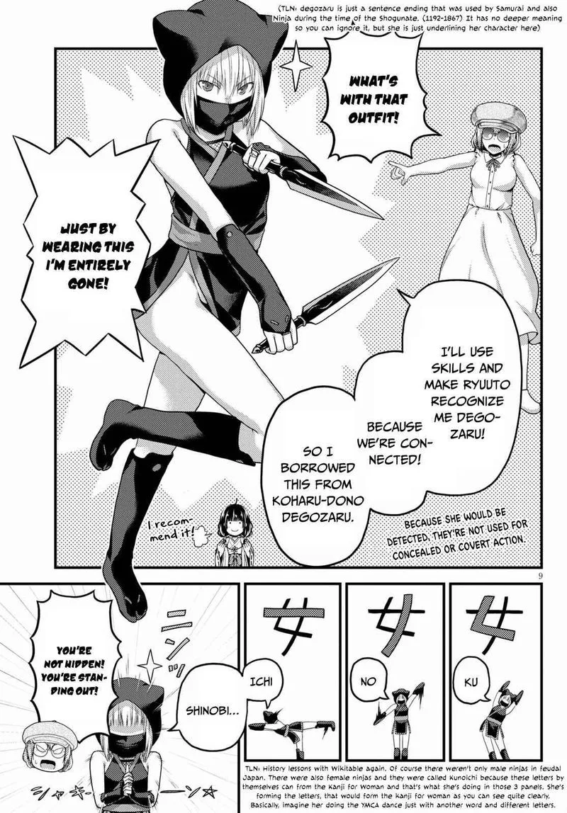 Murabito desu ga Nani ka? Chapter 47 page 9