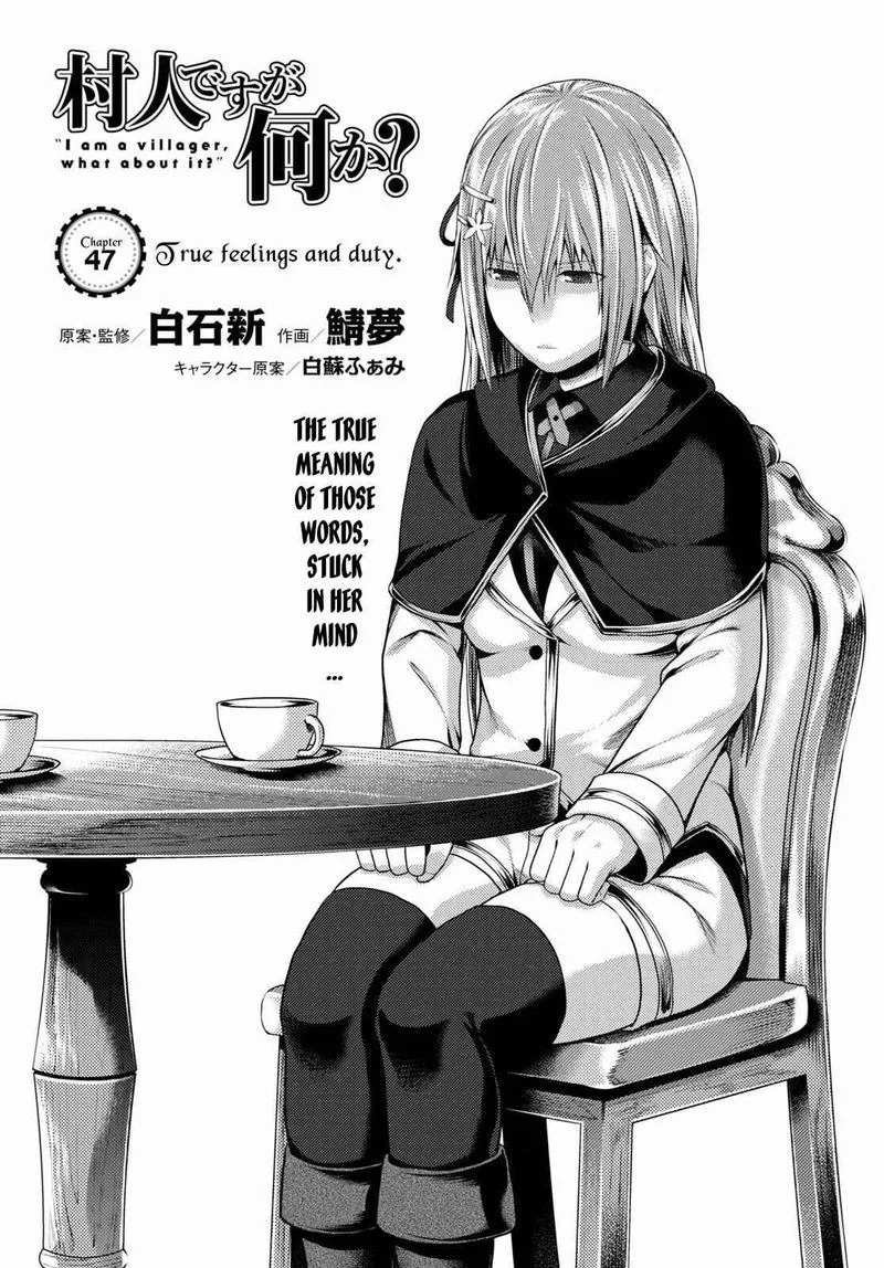 Murabito desu ga Nani ka? Chapter 47 page 2