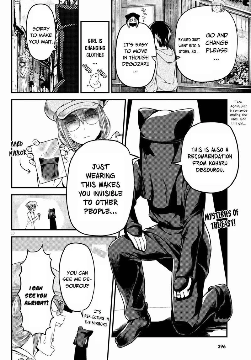 Murabito desu ga Nani ka? Chapter 47 page 10