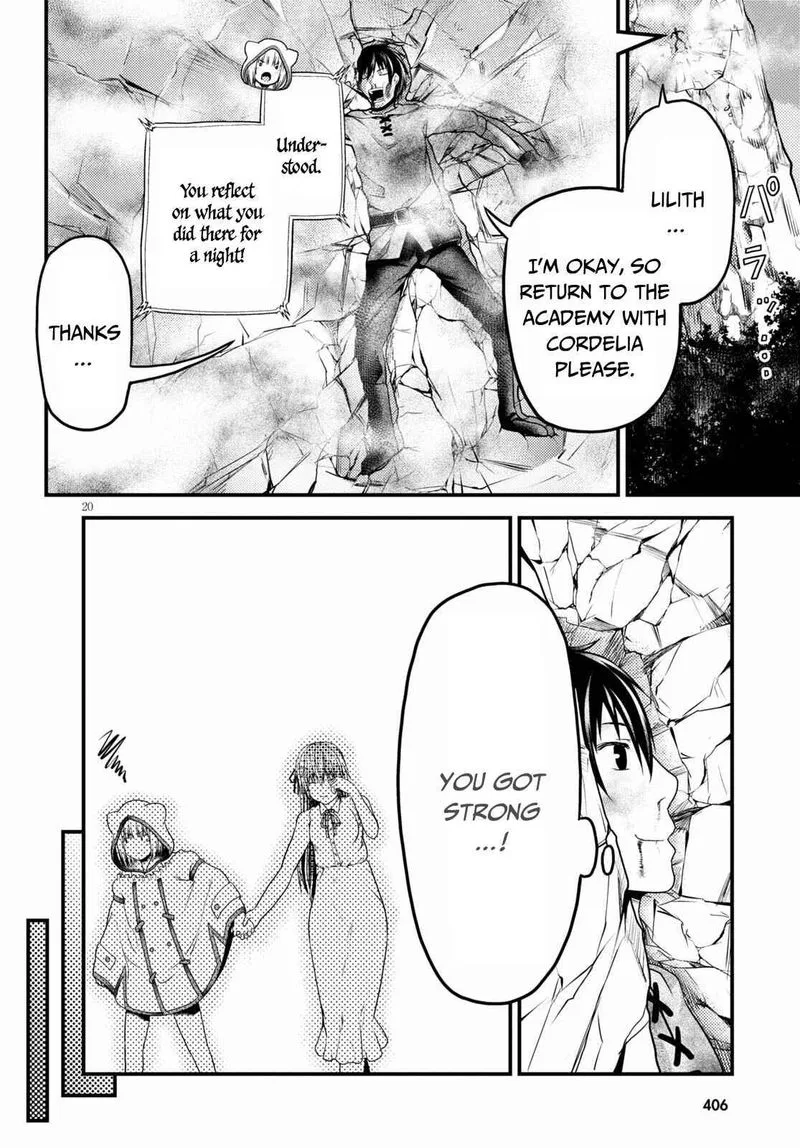 Murabito desu ga Nani ka? Chapter 47 page 19