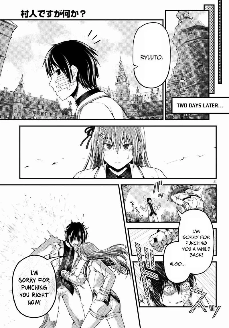Murabito desu ga Nani ka? Chapter 47 page 20