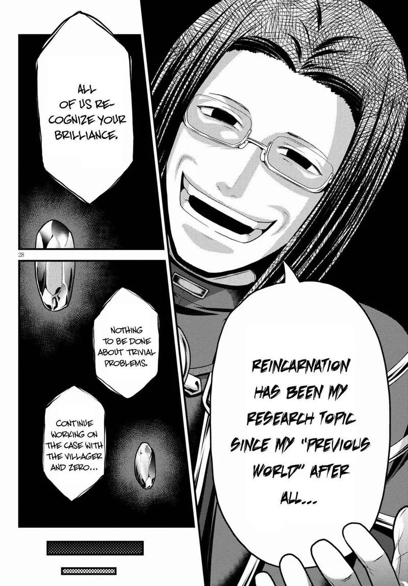 Murabito desu ga Nani ka? Chapter 47 page 27