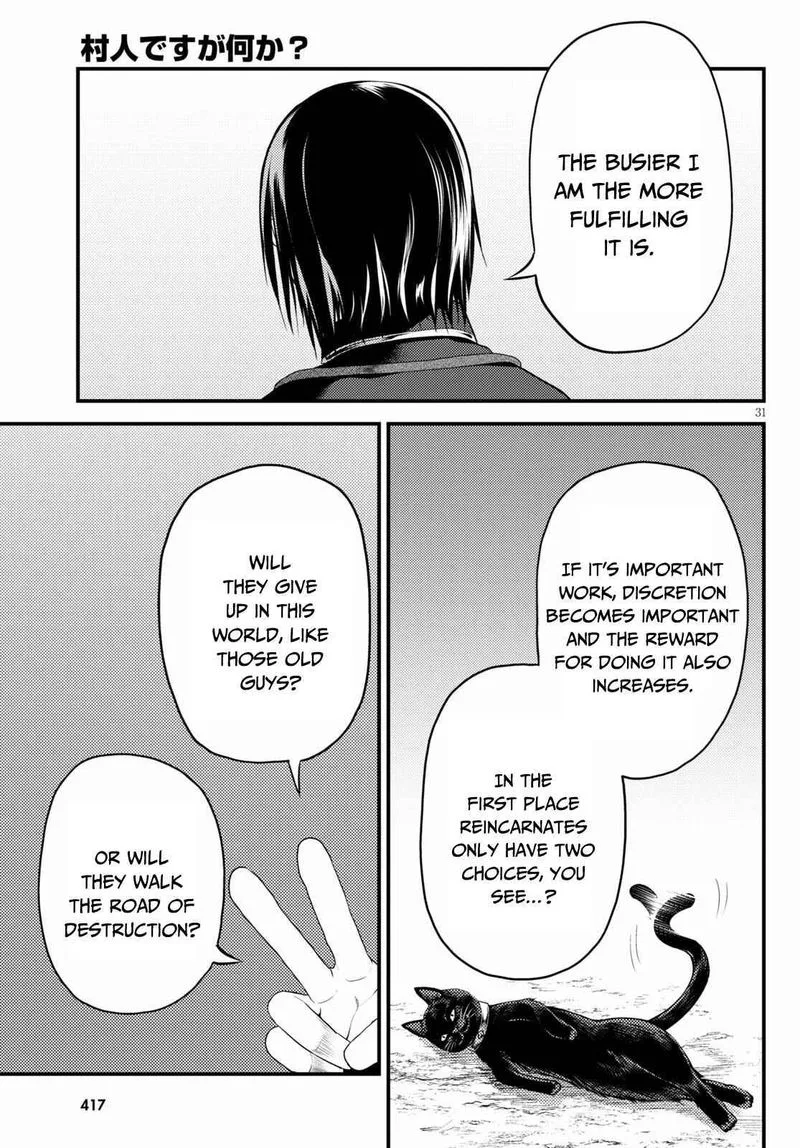 Murabito desu ga Nani ka? Chapter 47 page 30