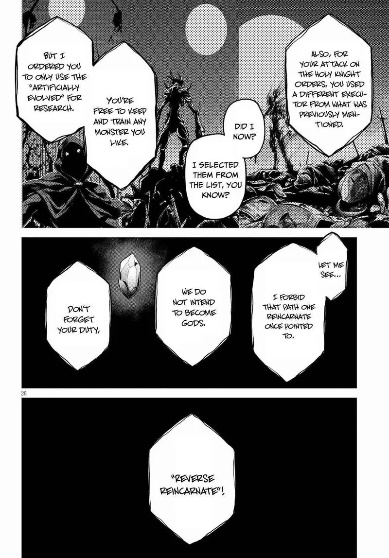 Murabito desu ga Nani ka? Chapter 47 page 25