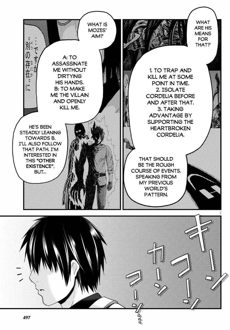 Murabito desu ga Nani ka? Chapter 48 page 7